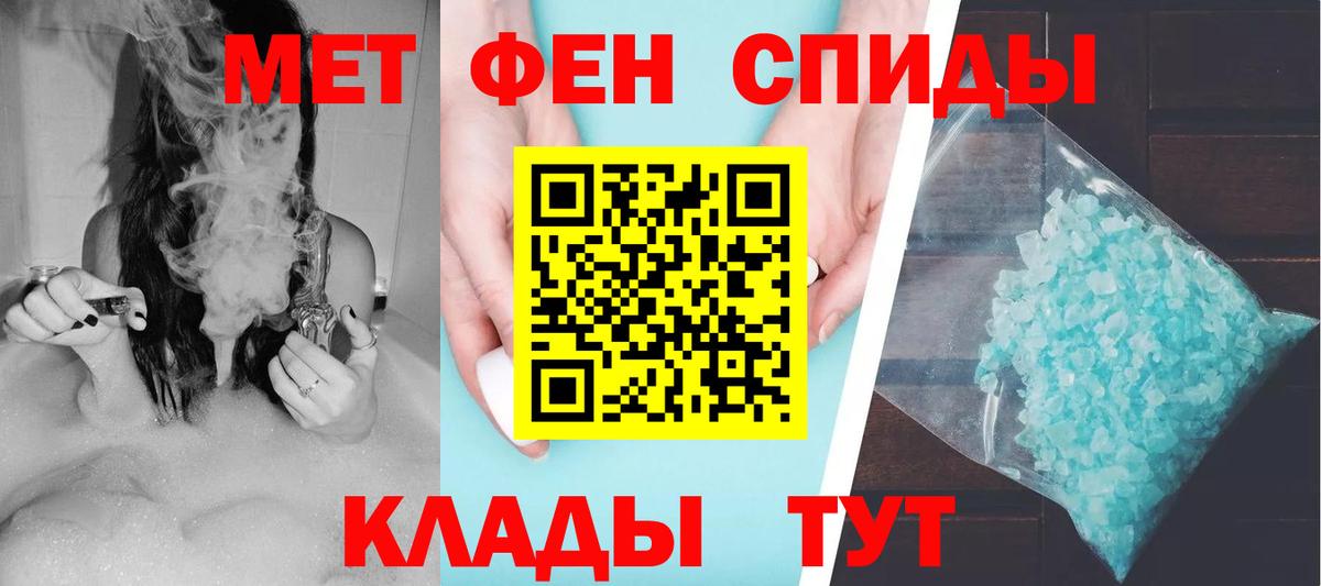 Дюртюли  Вход с VPN  МДМА  Кокаин  ГАШИШ  Гашиш  Альфа ПВП СОЛЬ   Магазины продажи наркотиков  COCAIN  Марихуана  Меф МЯУ МЯУ  