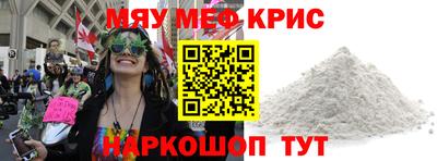 МДПВ Бугуруслан