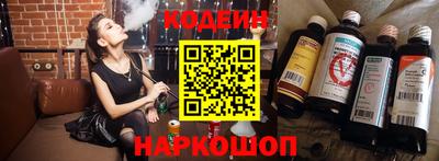 мяу мяу мука Бузулук