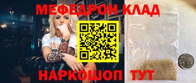 МДПВ Бугуруслан