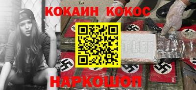 мяу мяу мука Бузулук