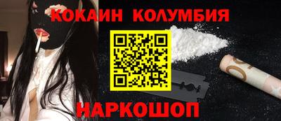 мяу мяу мука Бузулук