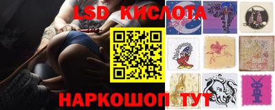 МДПВ Бугуруслан
