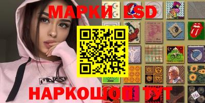 МДПВ Бугуруслан