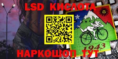 каннабис Будённовск