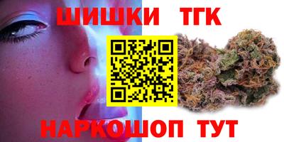 МДПВ Бугуруслан
