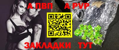 мяу мяу мука Бузулук