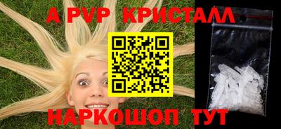 МДПВ Бугуруслан