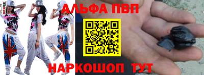 мяу мяу мука Бузулук