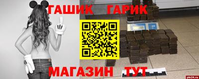 мяу мяу мука Бузулук