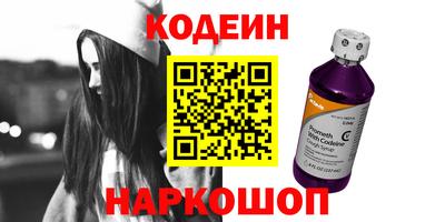 мяу мяу мука Бузулук