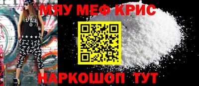 каннабис Будённовск
