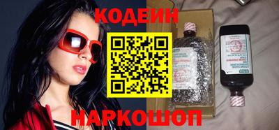 мяу мяу мука Бузулук