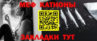 МДПВ Бугуруслан