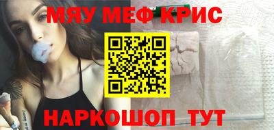 МДПВ Бугуруслан