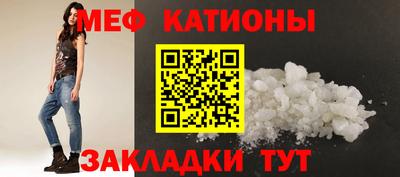 МДПВ Бугуруслан