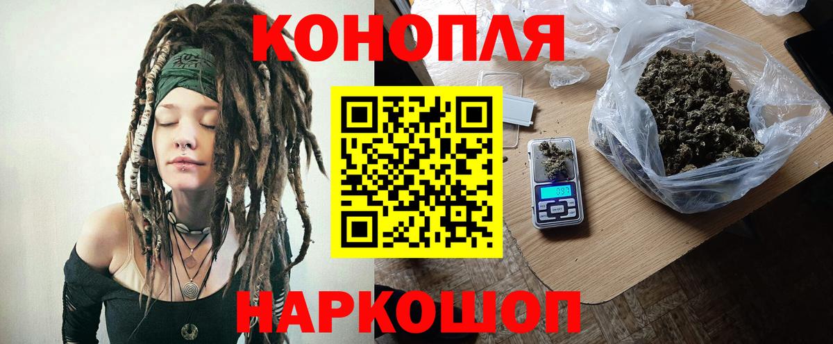 Бошки марихуана конопля Дюртюли