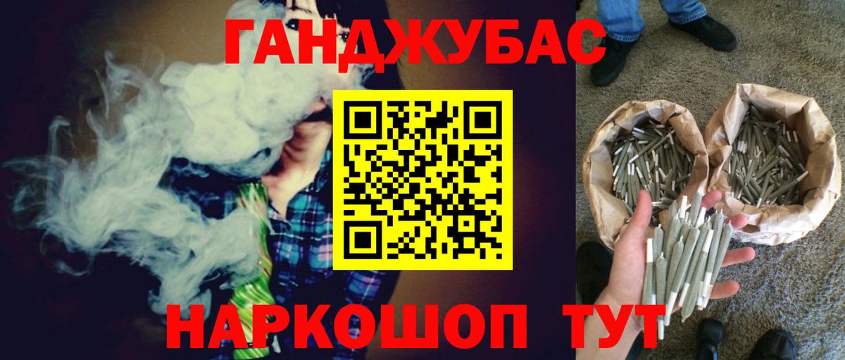 МАРИХУАНА White Widow  Вход с VPN  МАРИХУАНА сатива  Марихуана гибрид  Дюртюли 